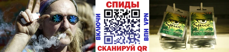 БУТИРАТ бутик  Южа 
