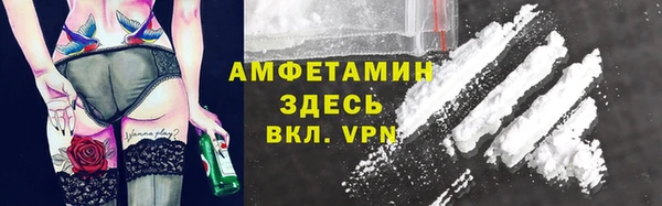 spice Строитель