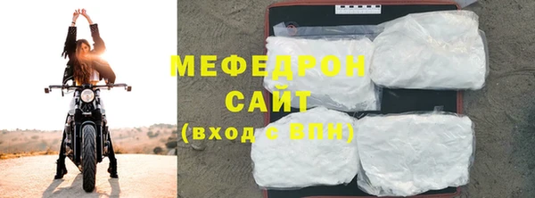 гашишное масло Струнино