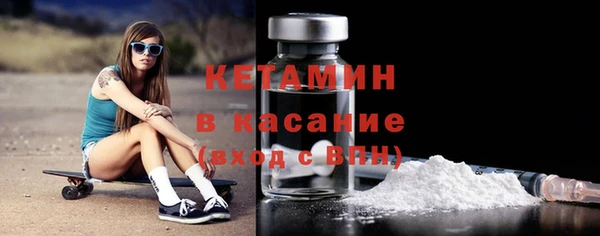 spice Строитель