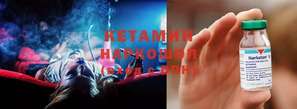 spice Строитель