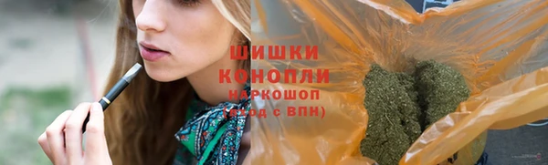 spice Строитель