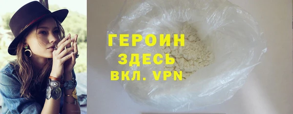 spice Строитель