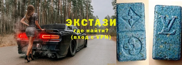 гашишное масло Струнино