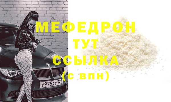 spice Строитель