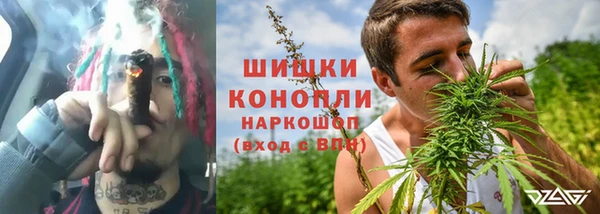 дмт Ступино