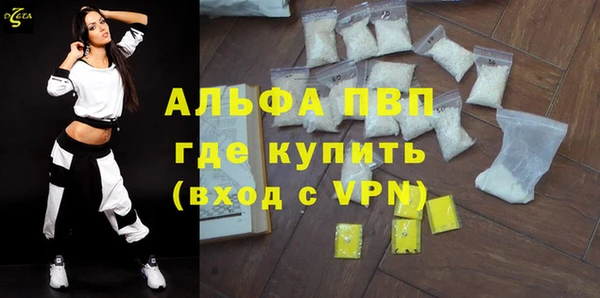 spice Строитель